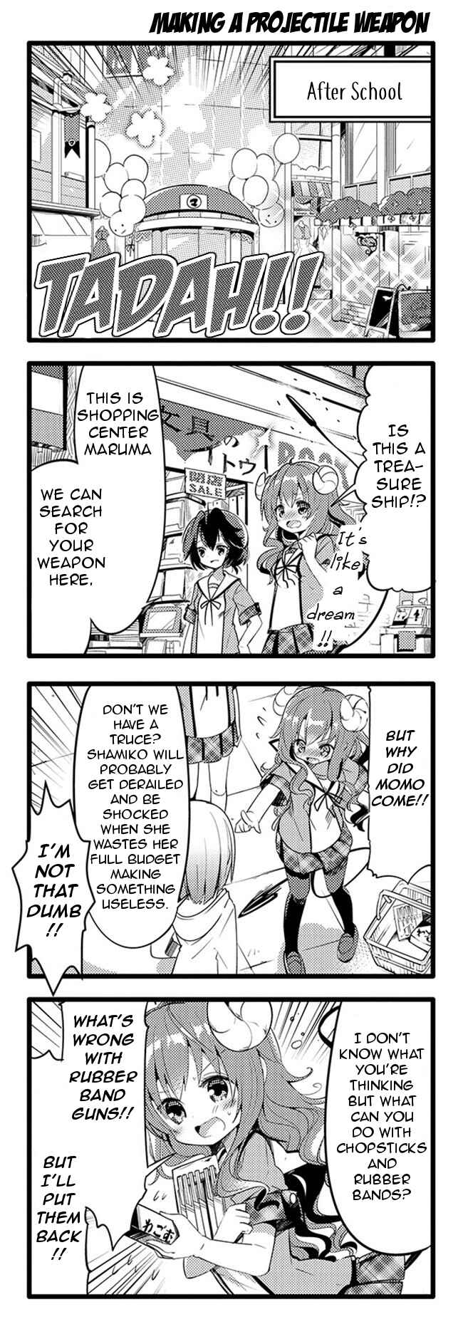 Page 8 Chapter 4 Machikado Mazoku
