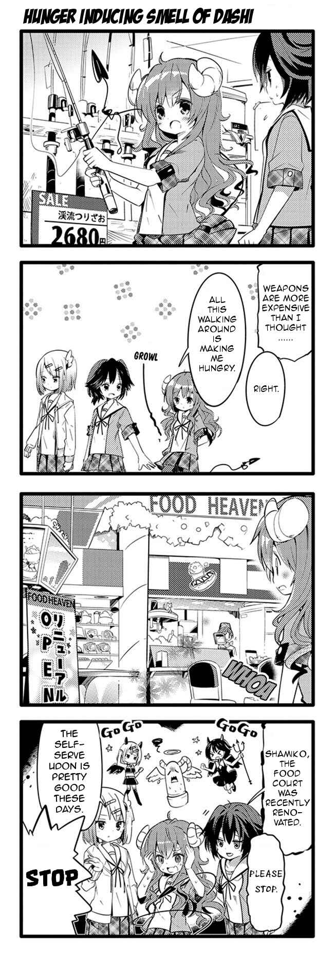 Page 9 Chapter 4 Machikado Mazoku