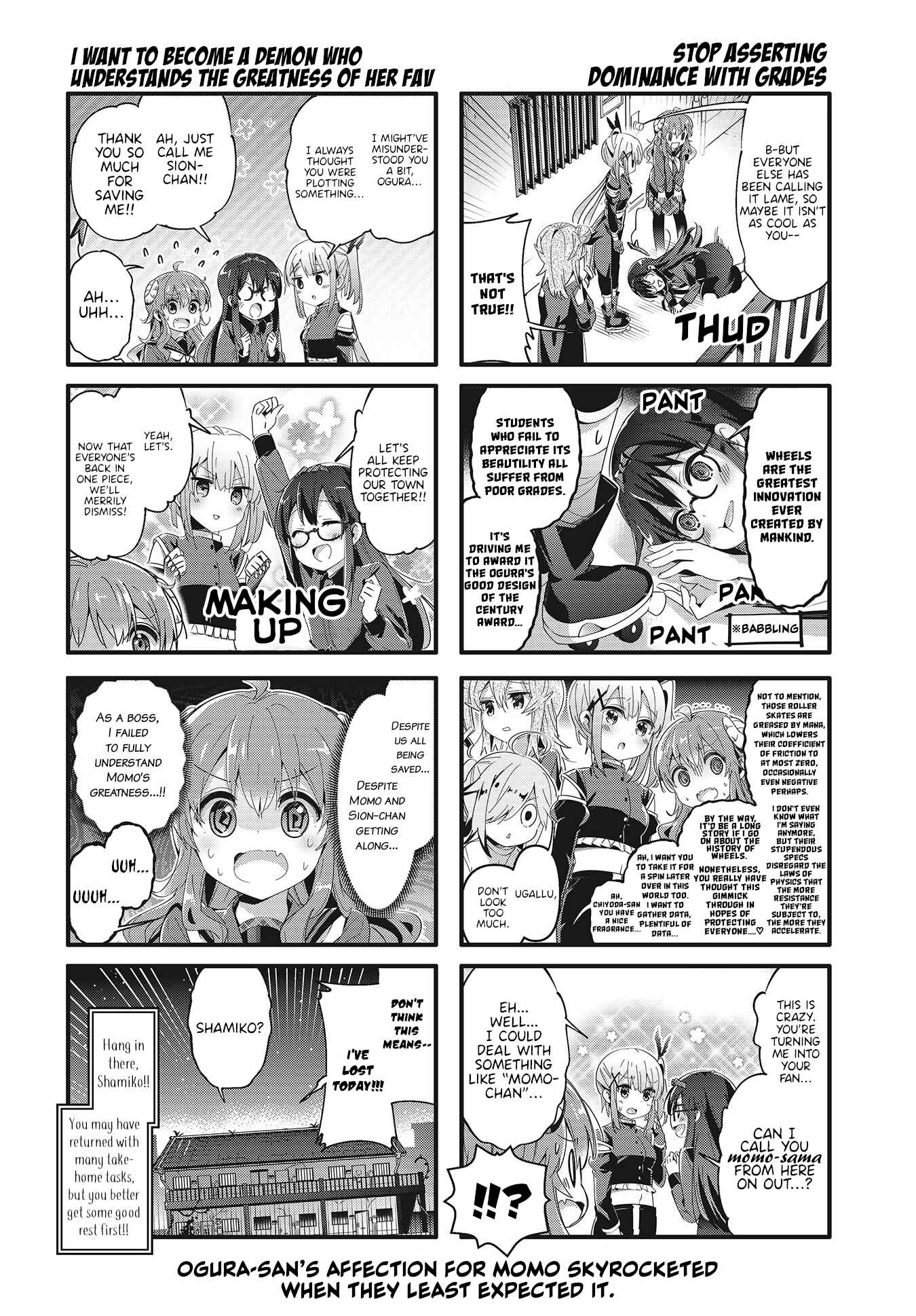 Page 8 Chapter 71 Machikado Mazoku