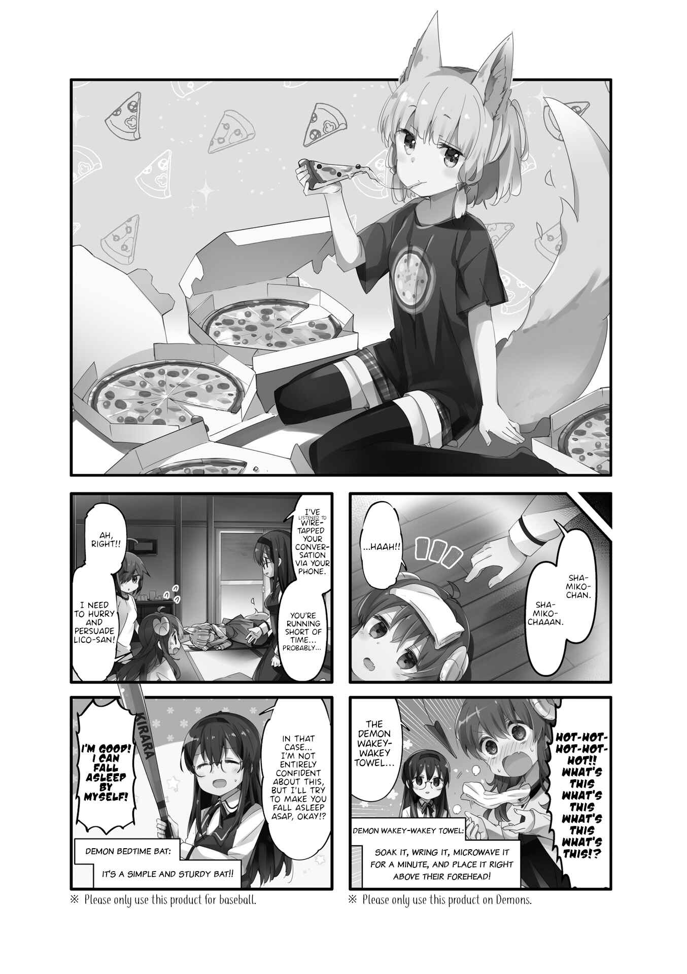 Page 1 Chapter 63 Machikado Mazoku