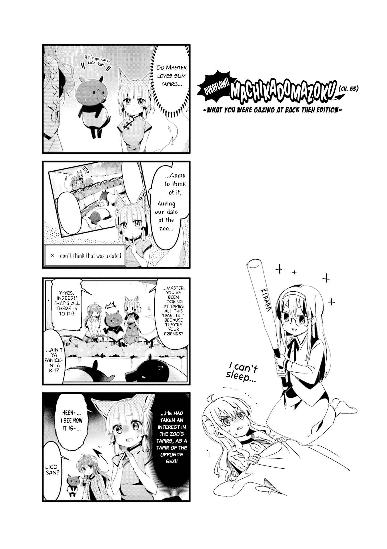 Page 1 Chapter 63.5 Machikado Mazoku
