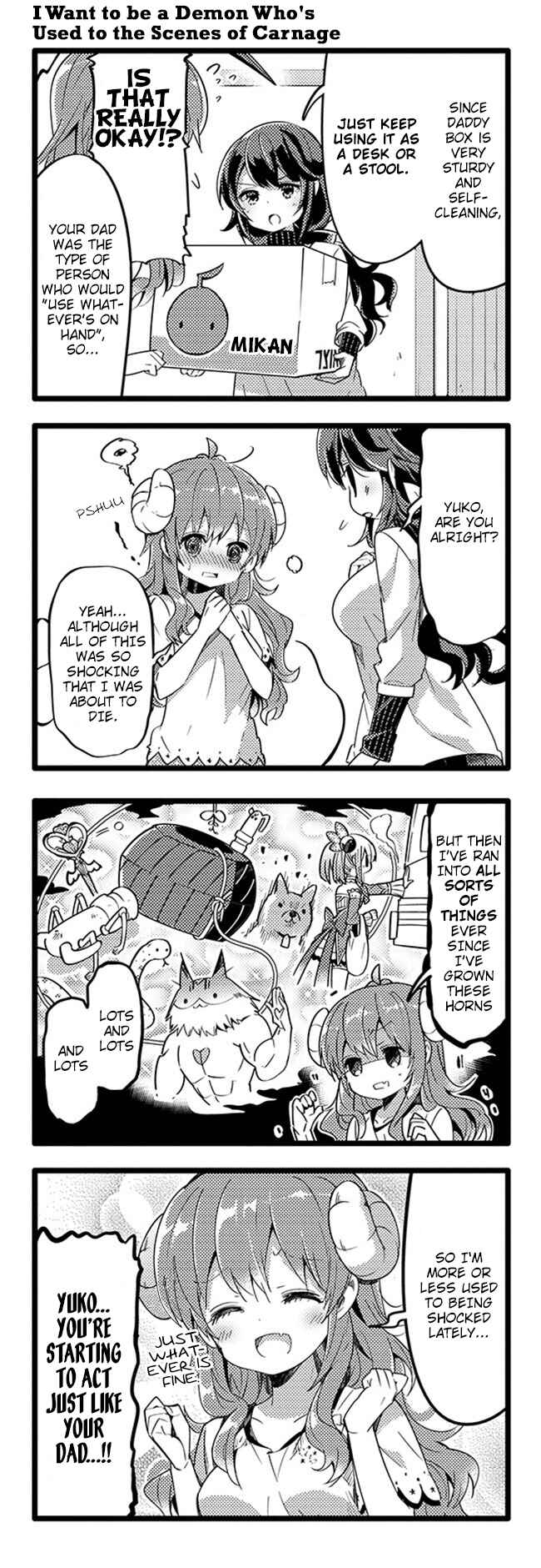 Page 13 Chapter 25 Machikado Mazoku