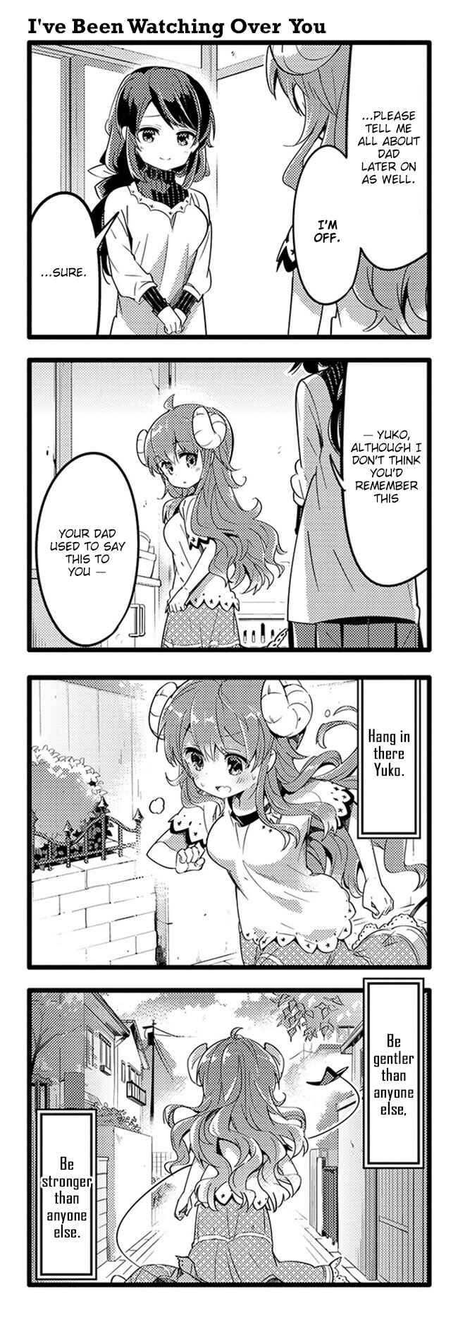 Page 15 Chapter 25 Machikado Mazoku