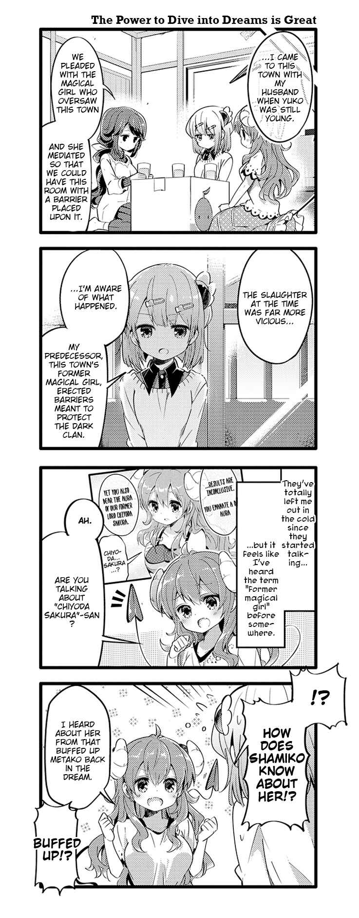 Page 2 Chapter 25 Machikado Mazoku