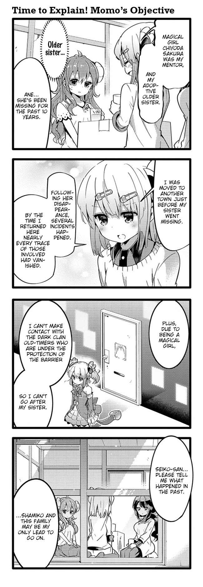 Page 3 Chapter 25 Machikado Mazoku
