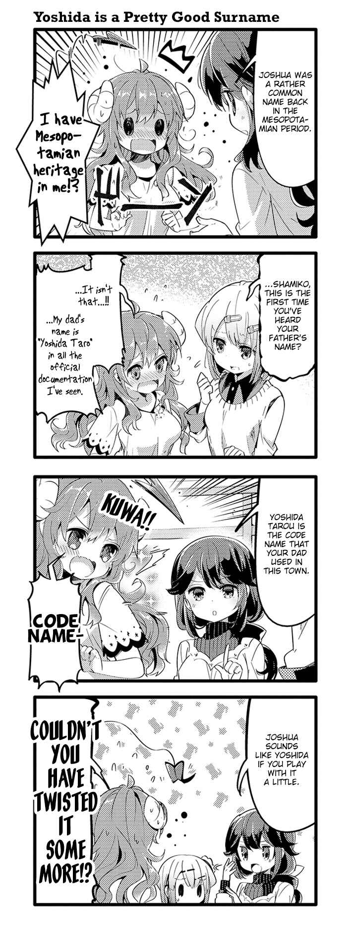 Page 7 Chapter 25 Machikado Mazoku