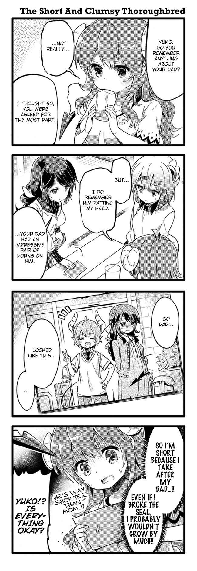 Page 8 Chapter 25 Machikado Mazoku
