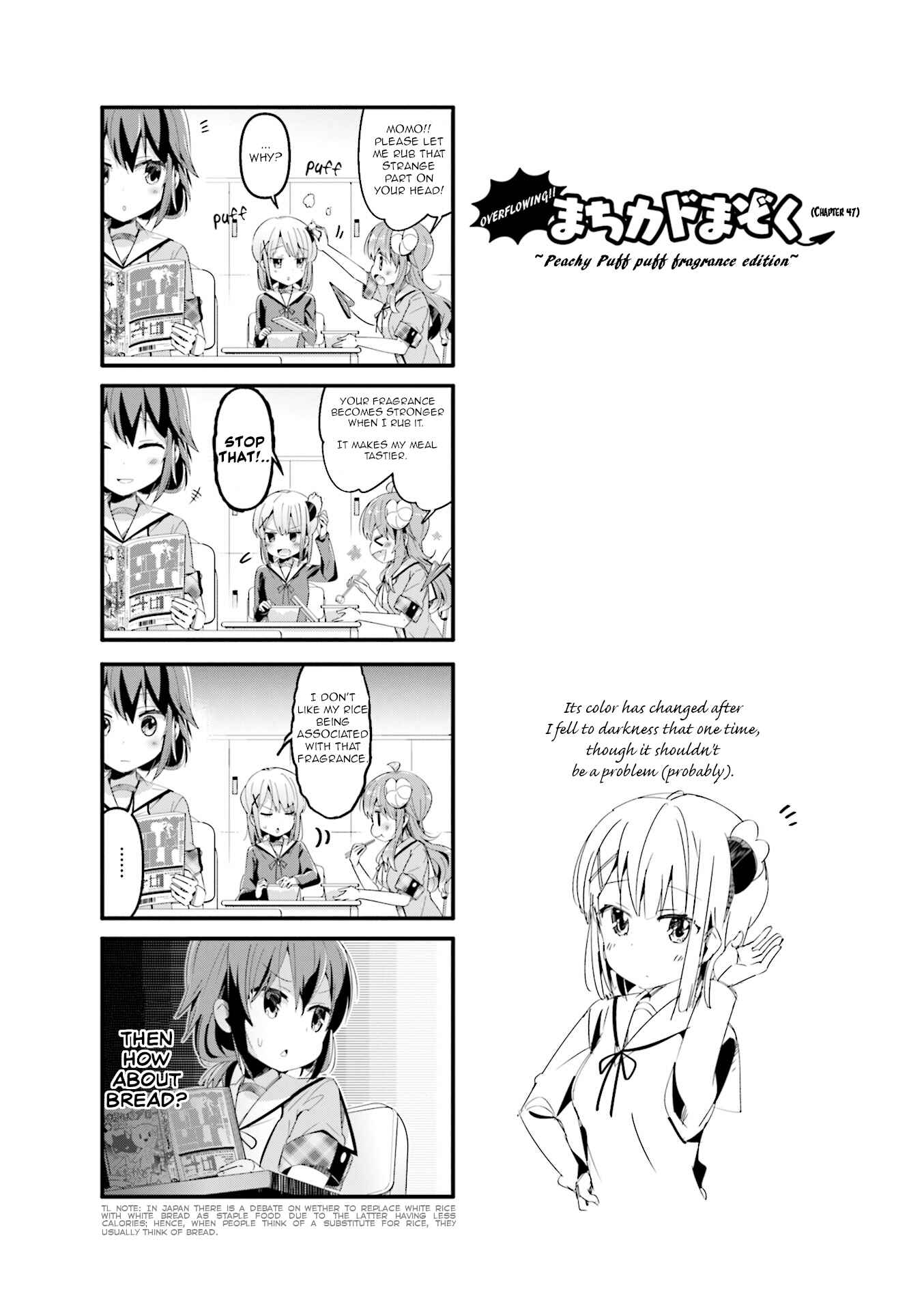 Page 2 Chapter 47.5 Machikado Mazoku