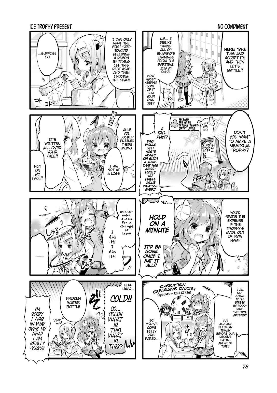 Page 2 Chapter 9 Machikado Mazoku
