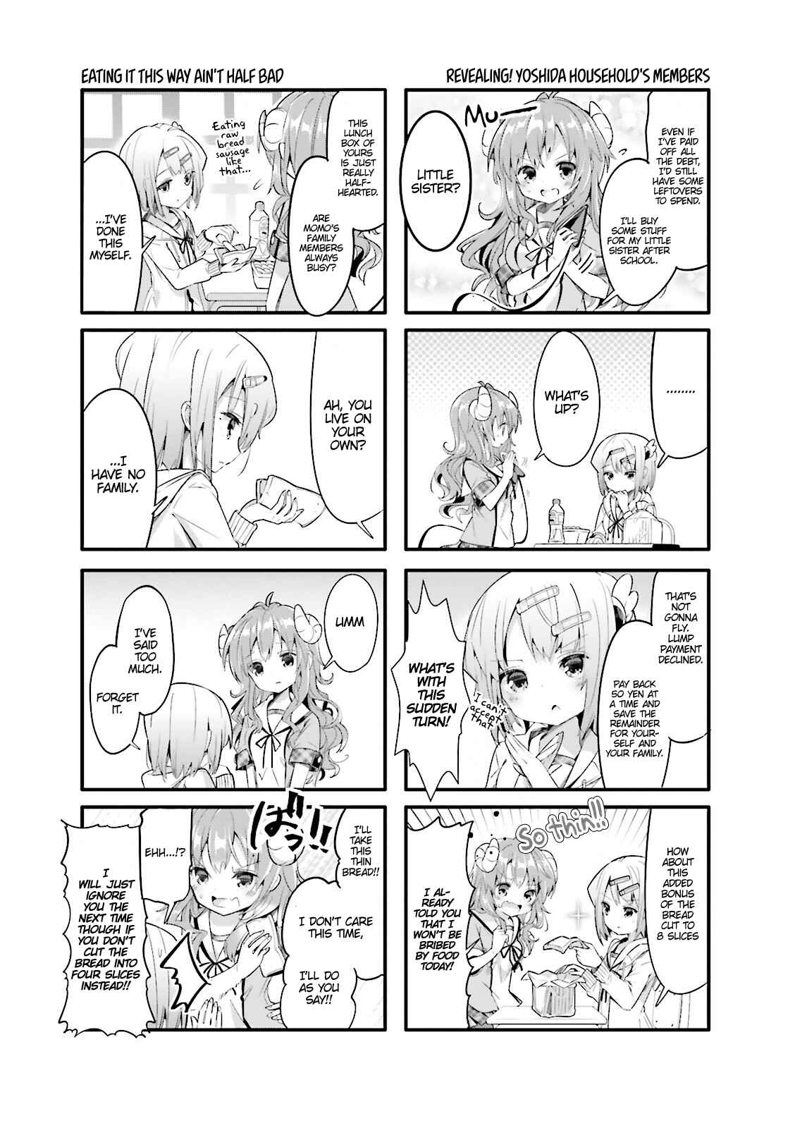 Page 3 Chapter 9 Machikado Mazoku