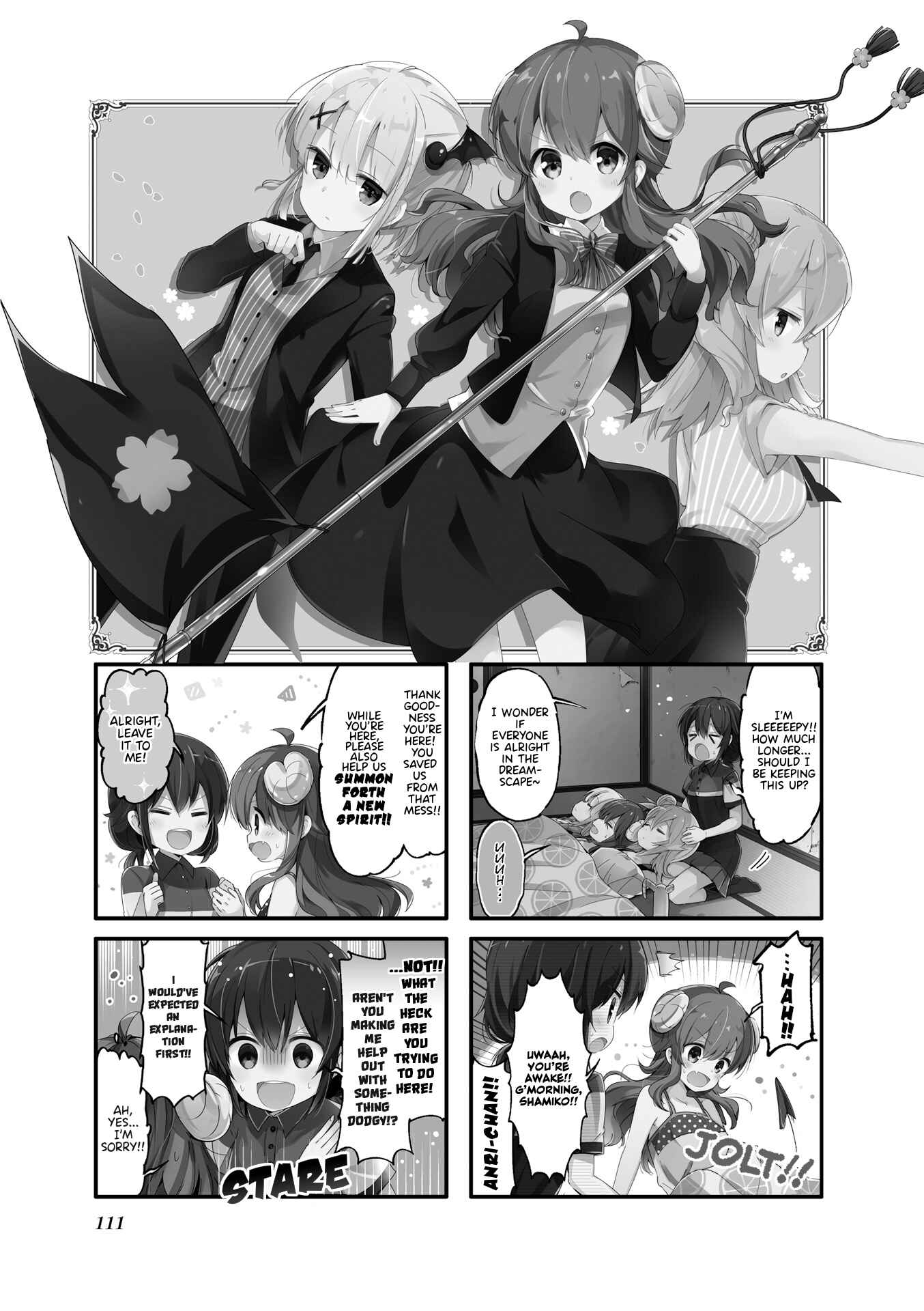 Page 1 Chapter 52 Machikado Mazoku