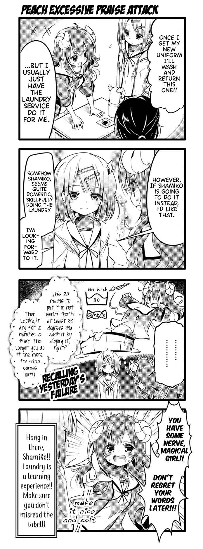 Page 15 Chapter 5 Machikado Mazoku