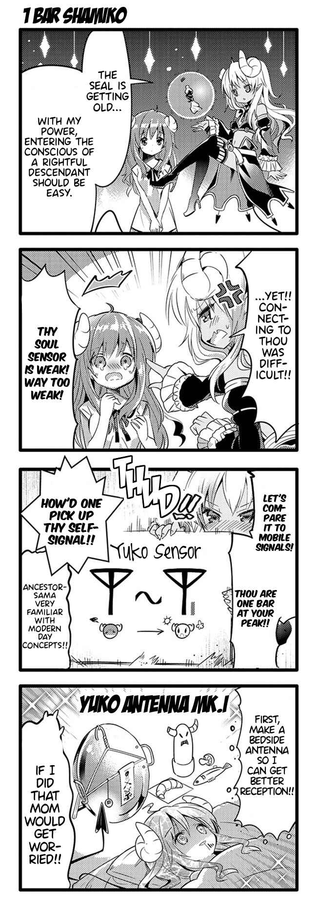 Page 7 Chapter 5 Machikado Mazoku