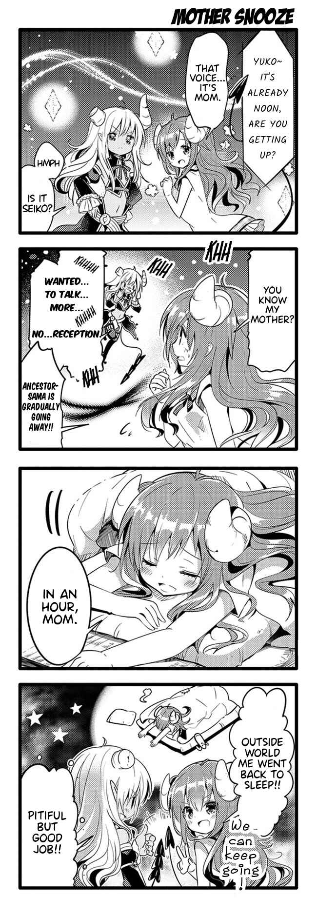 Page 8 Chapter 5 Machikado Mazoku
