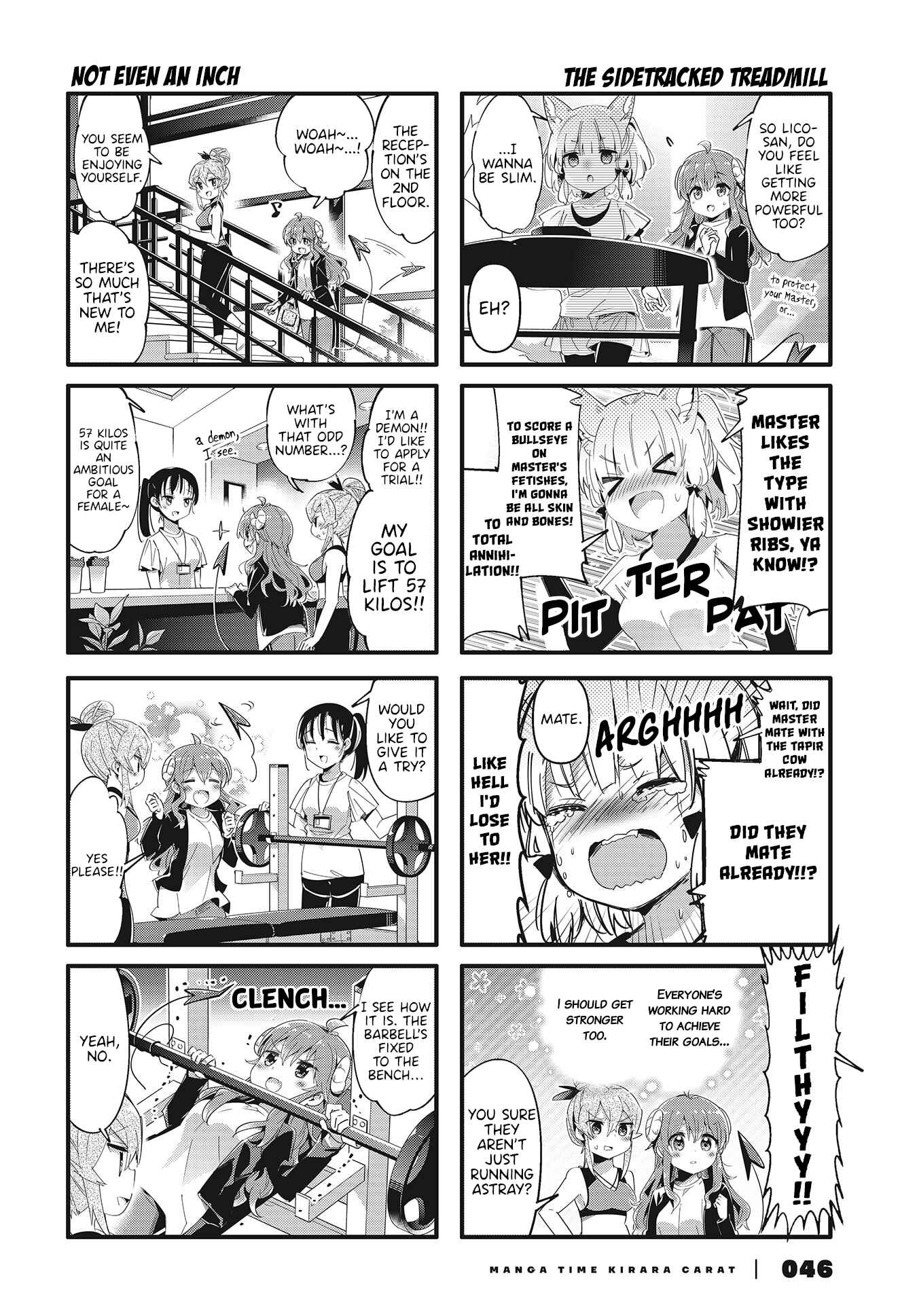 Page 6 Chapter 78 Machikado Mazoku