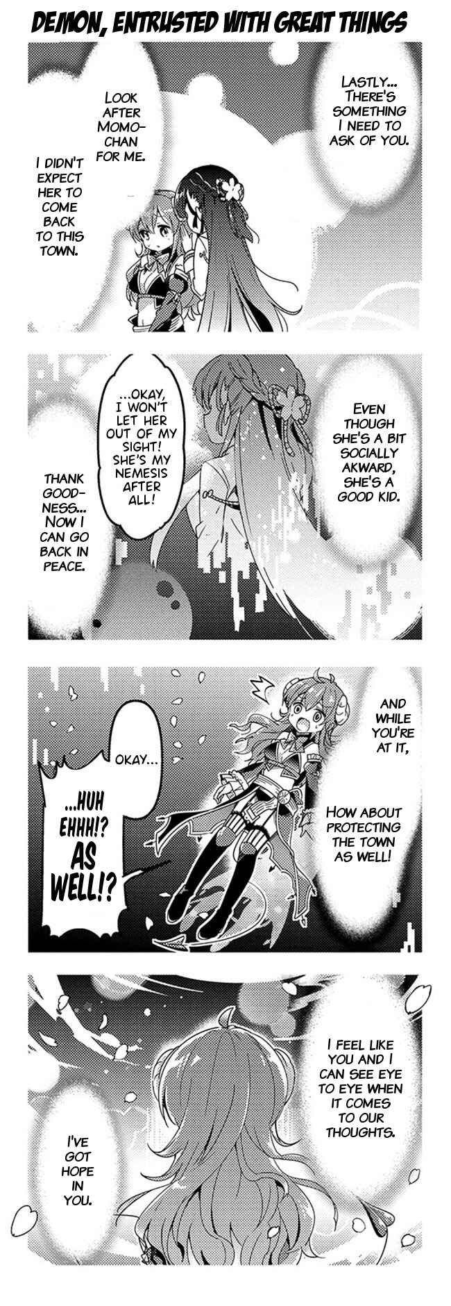 Page 15 Chapter 39 Machikado Mazoku