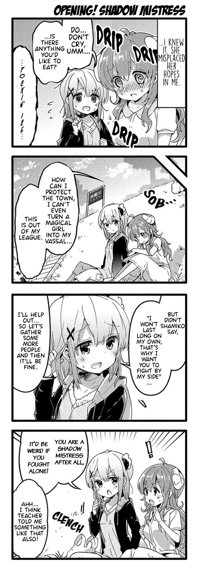 Page 16 Chapter 39 Machikado Mazoku