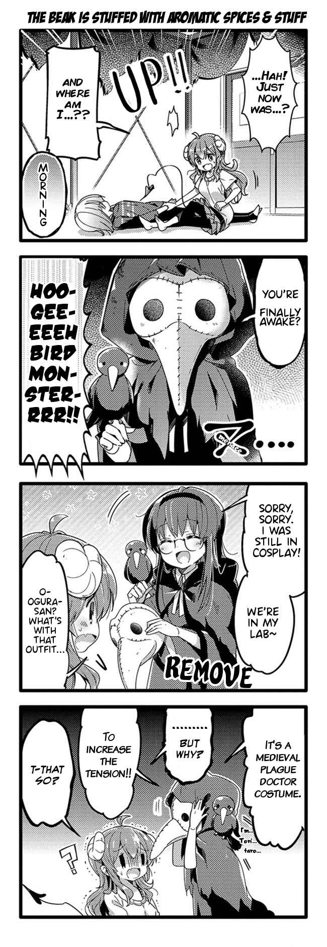 Page 2 Chapter 39 Machikado Mazoku