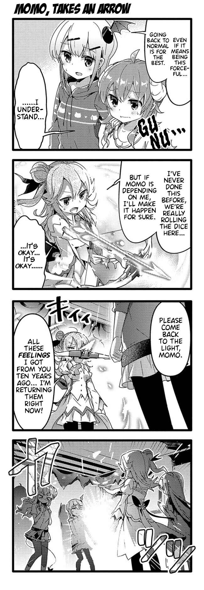 Page 7 Chapter 39 Machikado Mazoku