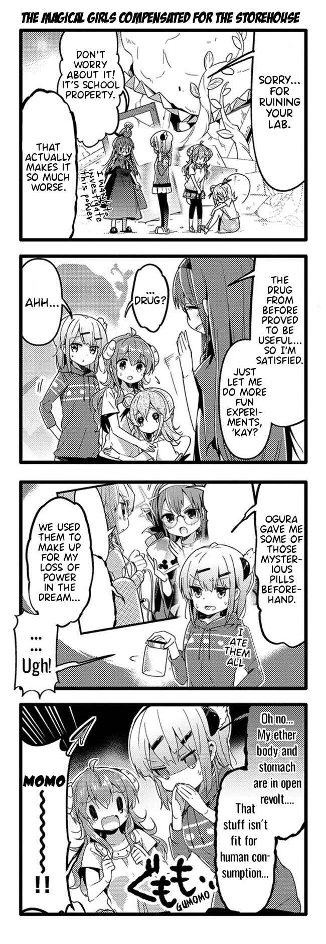 Page 9 Chapter 39 Machikado Mazoku
