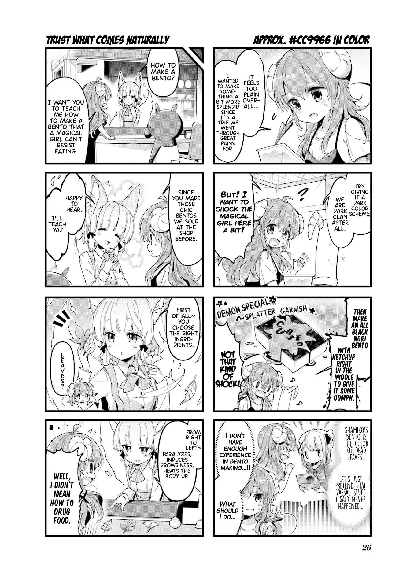 Page 2 Chapter 42 Machikado Mazoku
