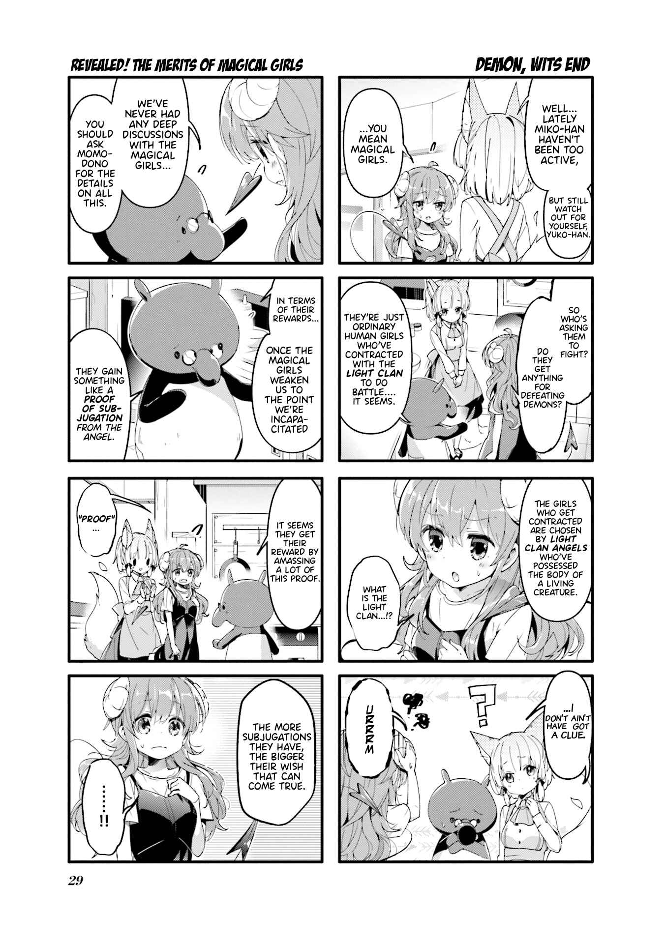 Page 5 Chapter 42 Machikado Mazoku