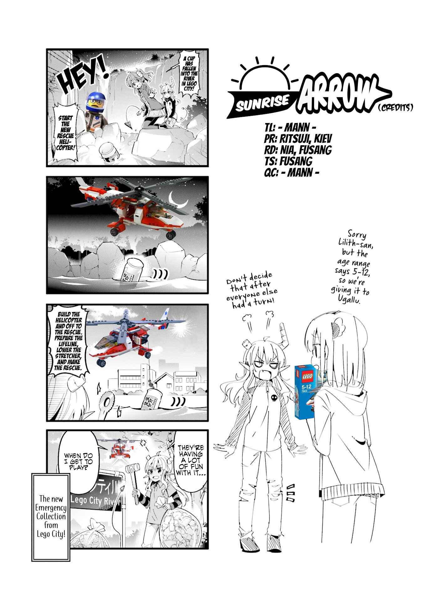 Page 3 Chapter 58.5 Machikado Mazoku