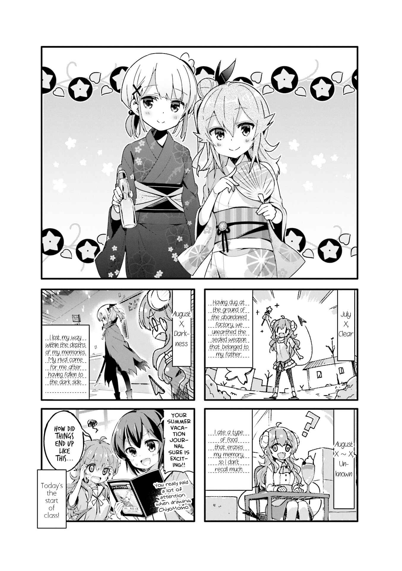 Page 1 Chapter 40 Machikado Mazoku