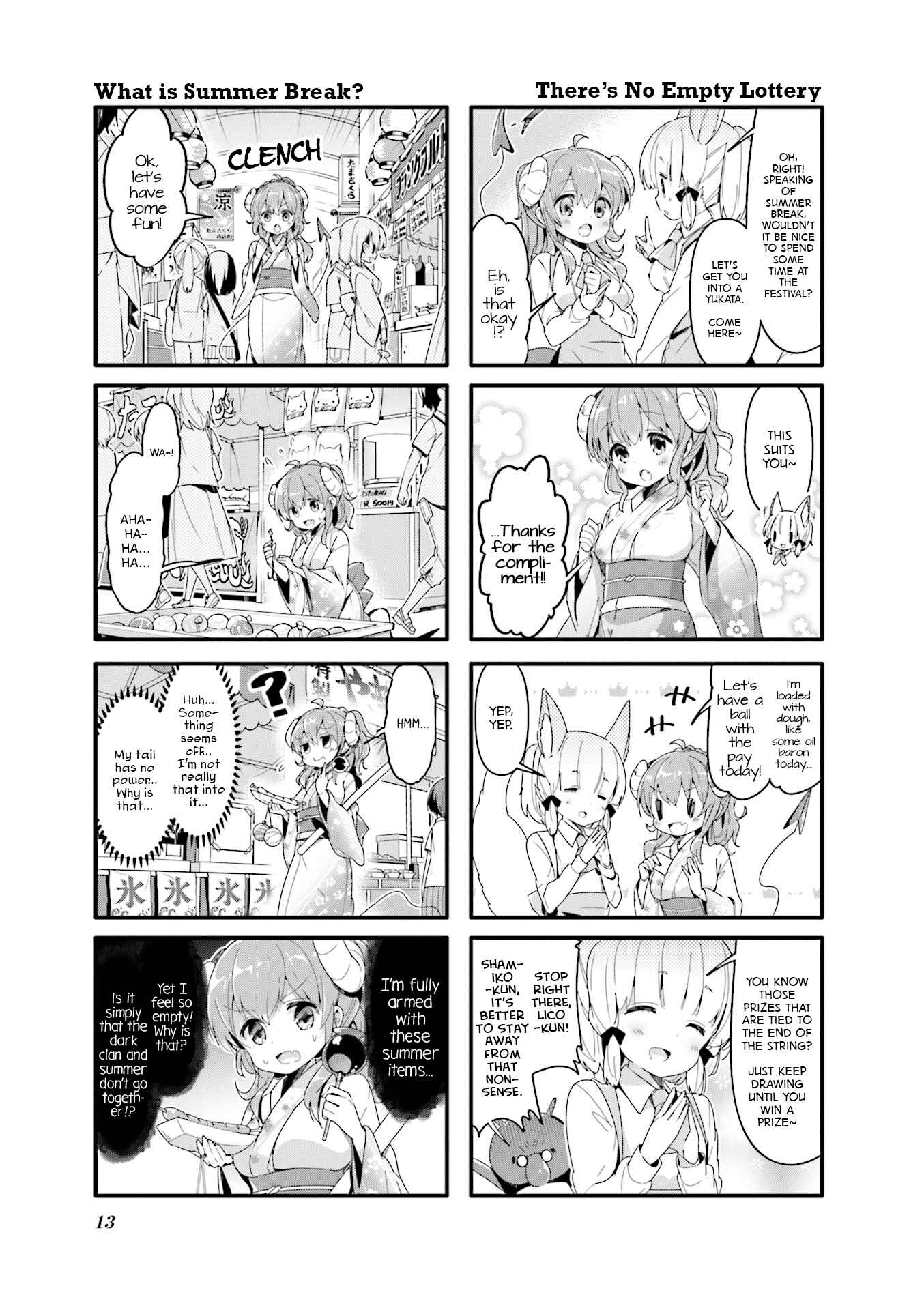 Page 5 Chapter 40 Machikado Mazoku