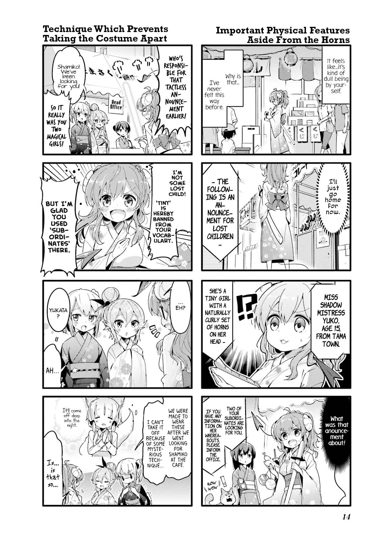 Page 6 Chapter 40 Machikado Mazoku