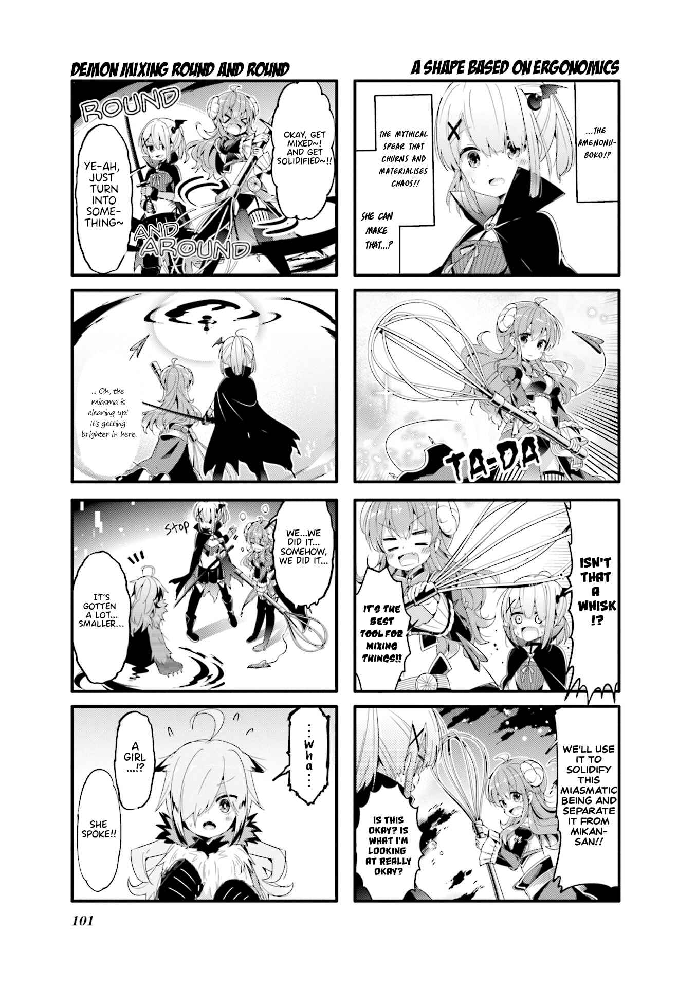 Page 7 Chapter 50 Machikado Mazoku
