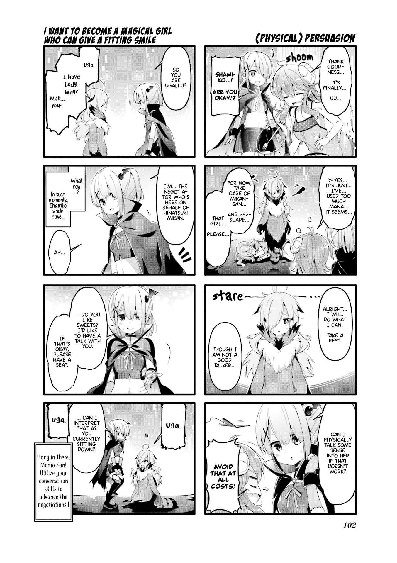 Page 8 Chapter 50 Machikado Mazoku