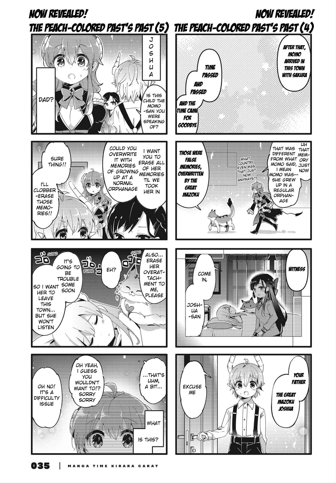 Page 5 Chapter 77 Machikado Mazoku