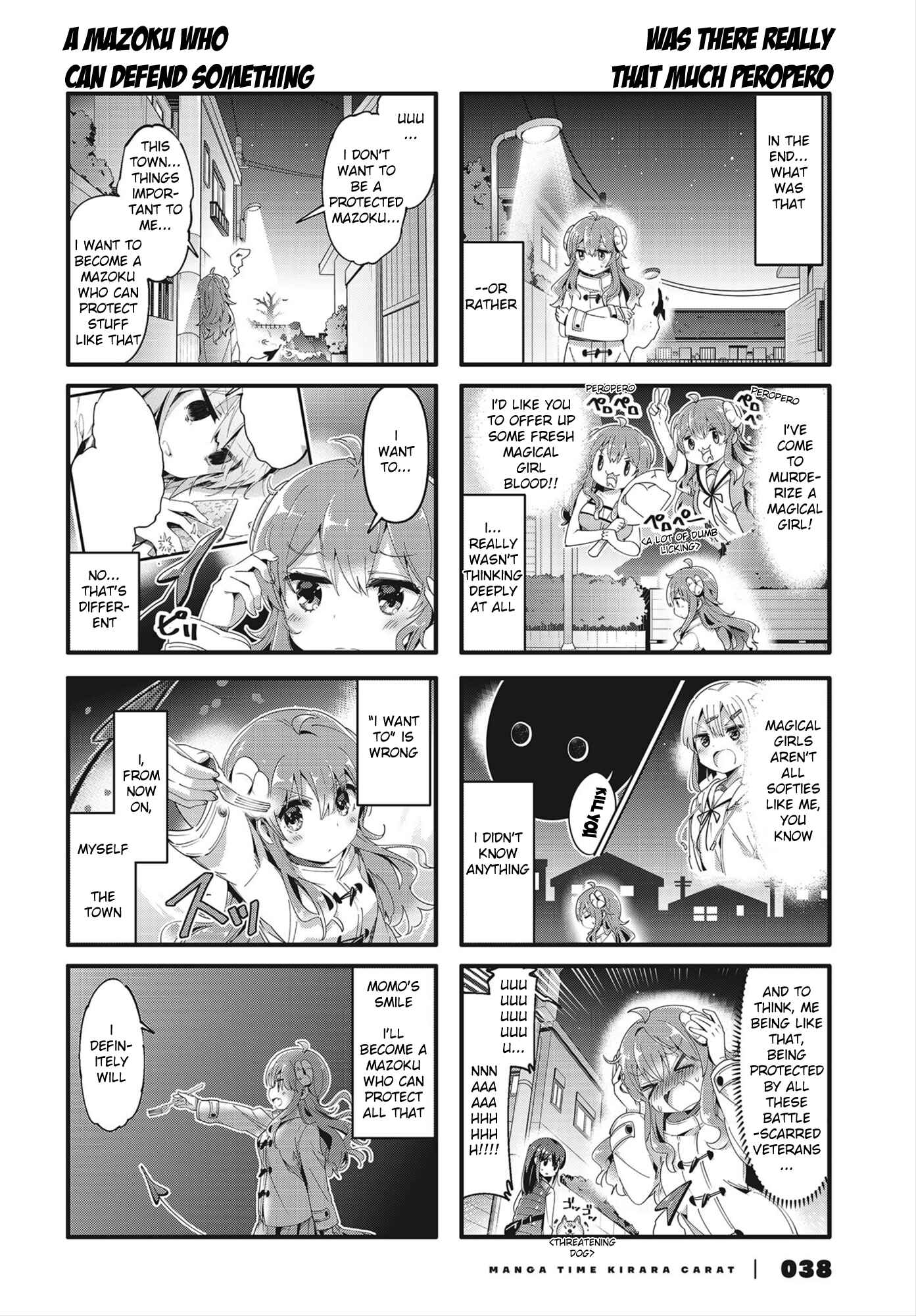 Page 8 Chapter 77 Machikado Mazoku
