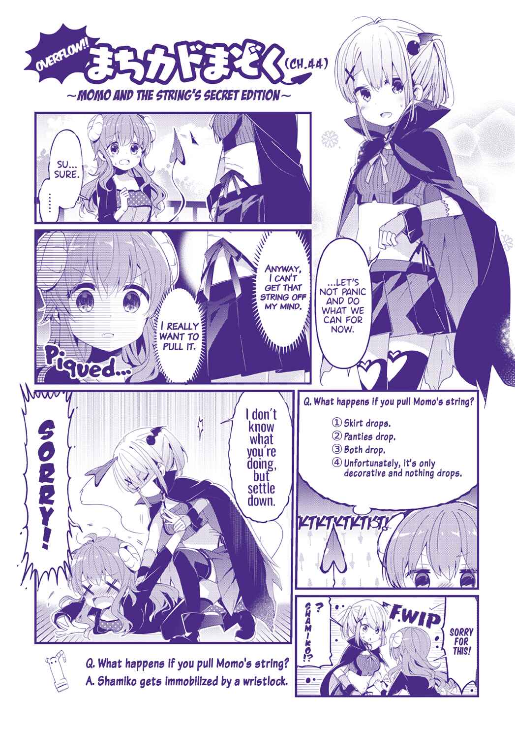 Page 1 Chapter 52.5 Machikado Mazoku