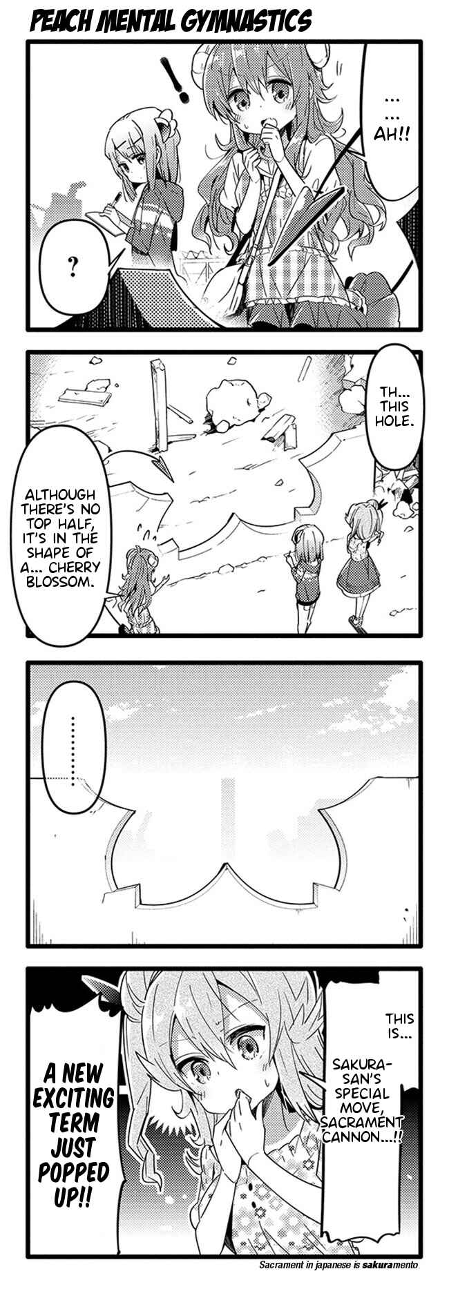 Page 13 Chapter 30 Machikado Mazoku