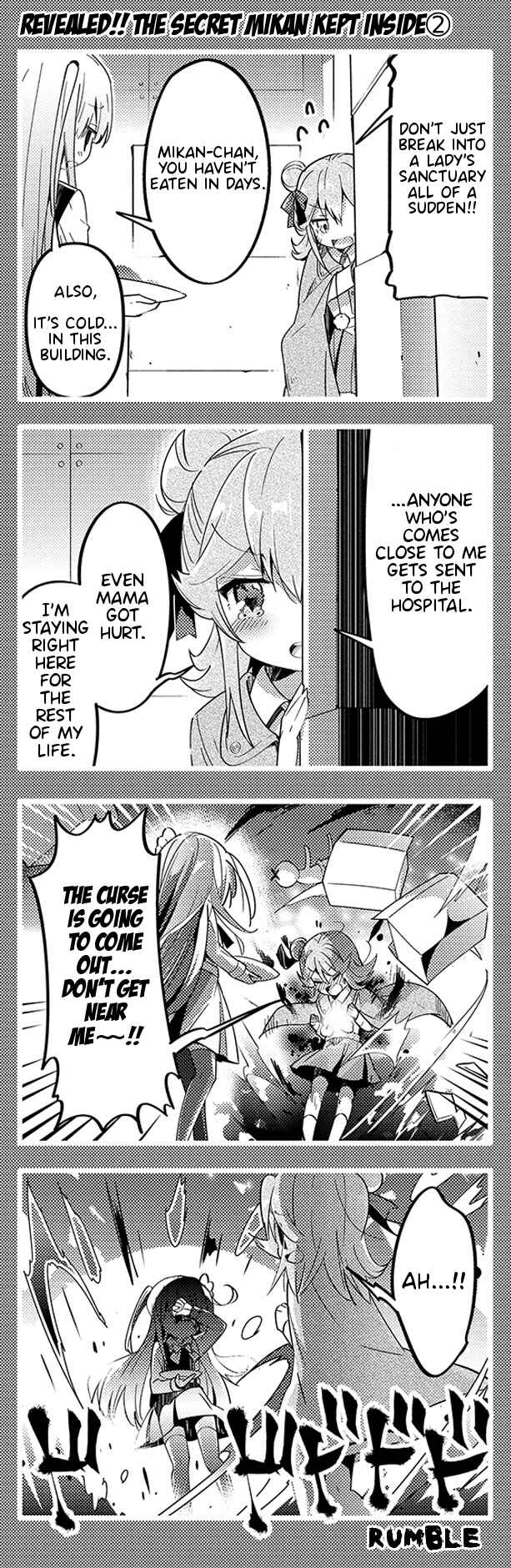 Page 7 Chapter 30 Machikado Mazoku