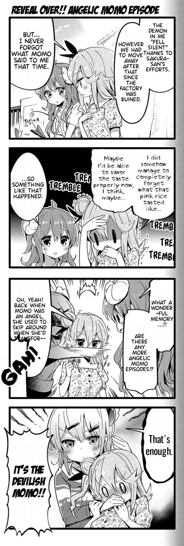 Page 9 Chapter 30 Machikado Mazoku