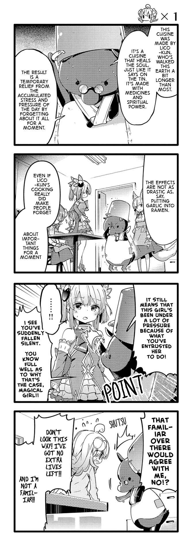 Page 12 Chapter 35 Machikado Mazoku