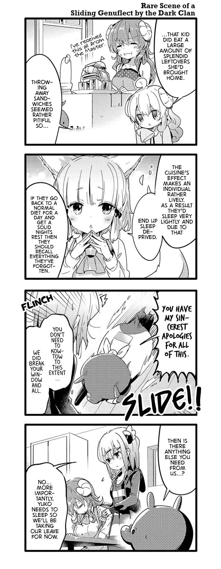 Page 14 Chapter 35 Machikado Mazoku