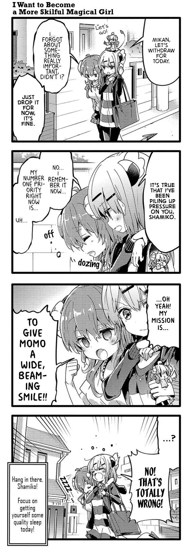 Page 15 Chapter 35 Machikado Mazoku