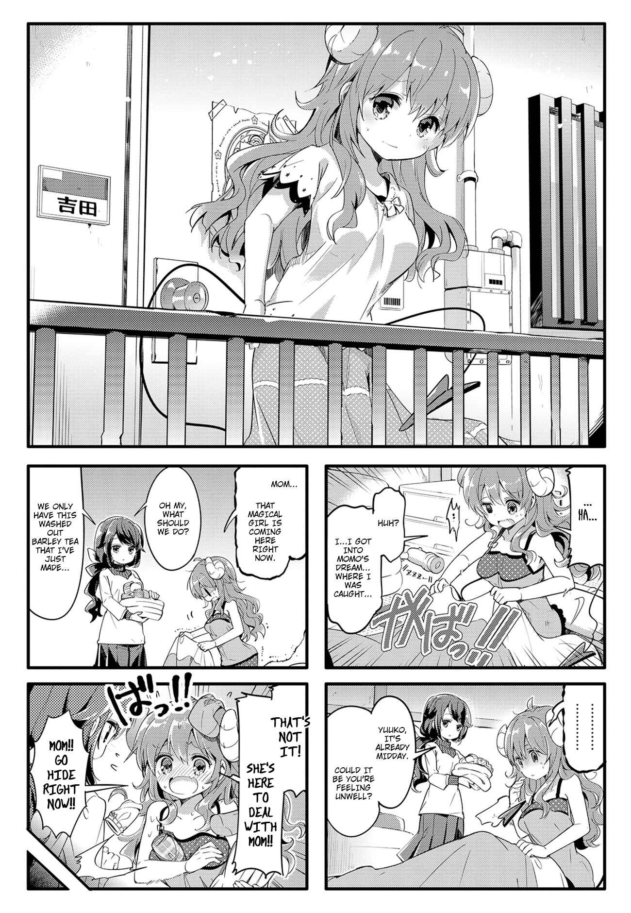Page 1 Chapter 24 Machikado Mazoku