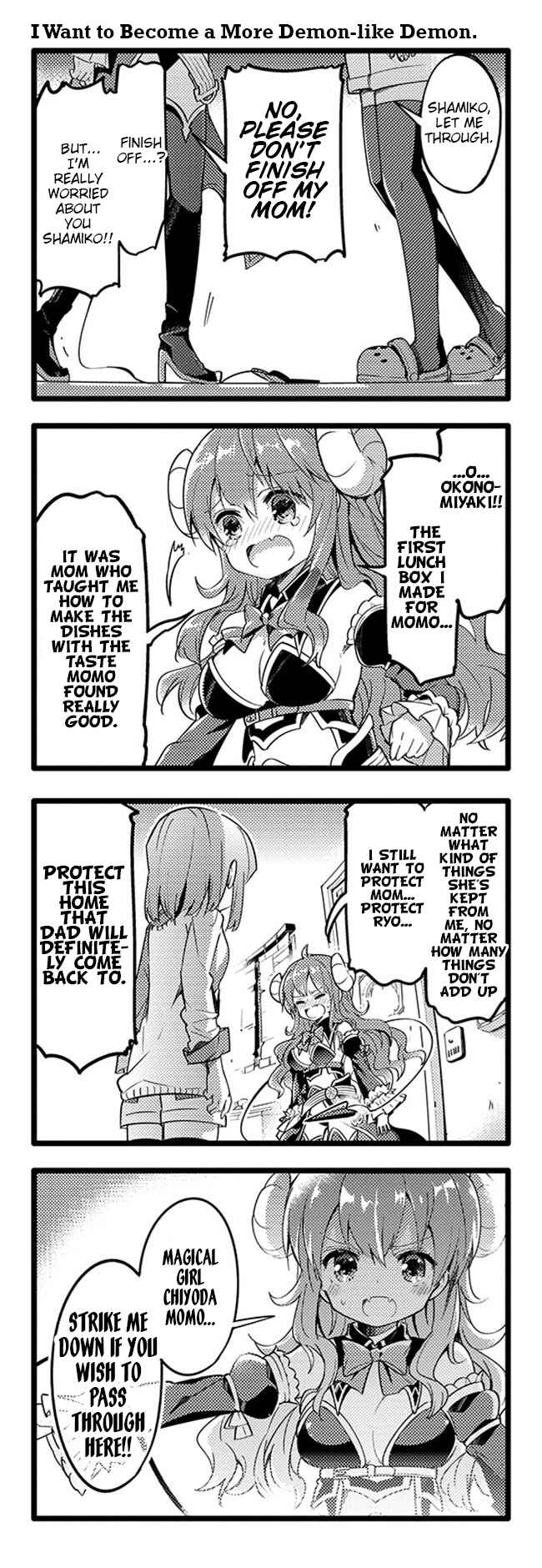 Page 13 Chapter 24 Machikado Mazoku