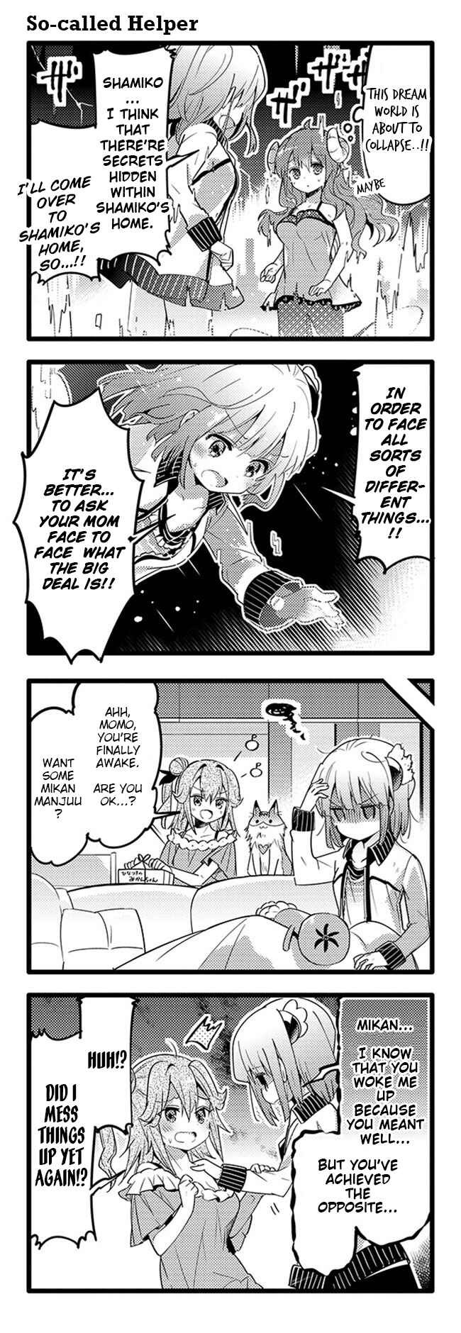 Page 9 Chapter 24 Machikado Mazoku