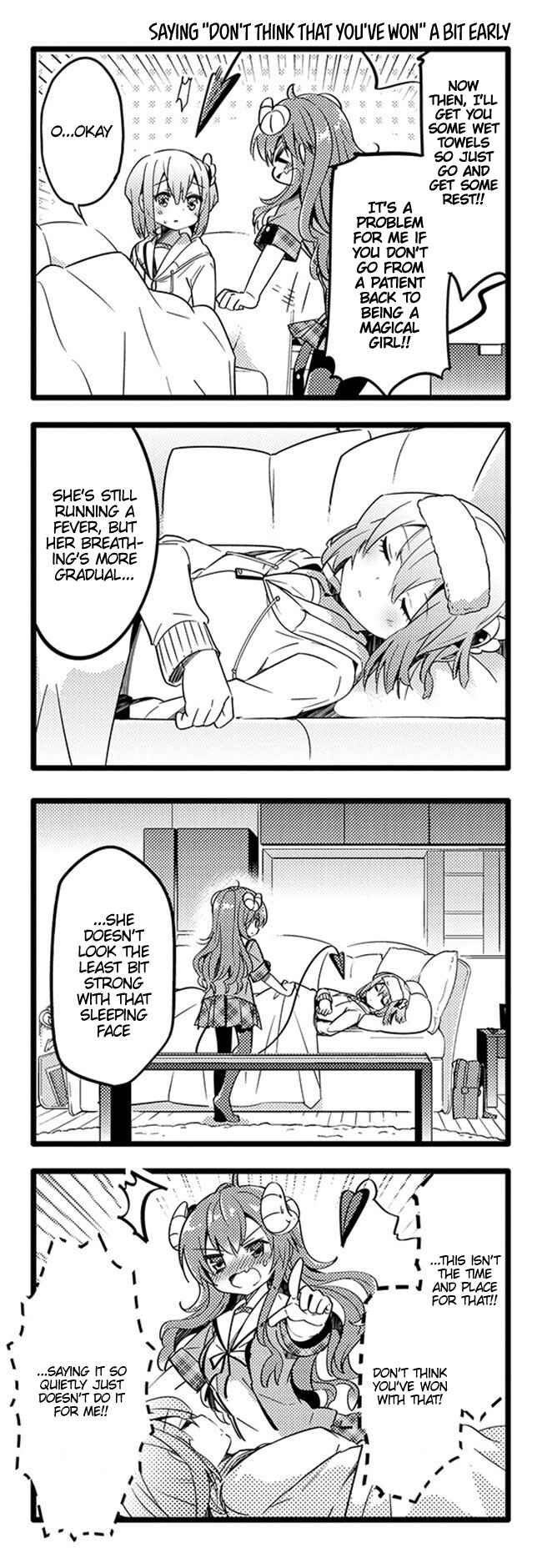 Page 13 Chapter 12 Machikado Mazoku