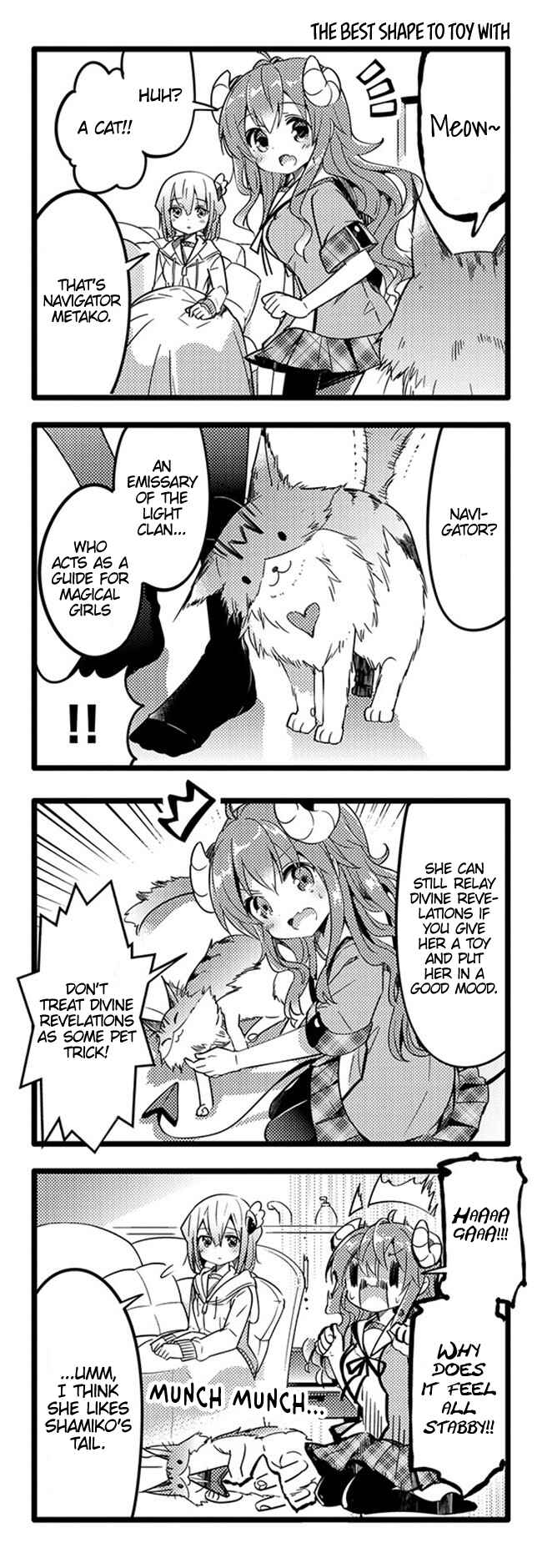 Page 4 Chapter 12 Machikado Mazoku