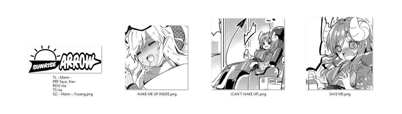 Page 5 Chapter 74.5 Machikado Mazoku
