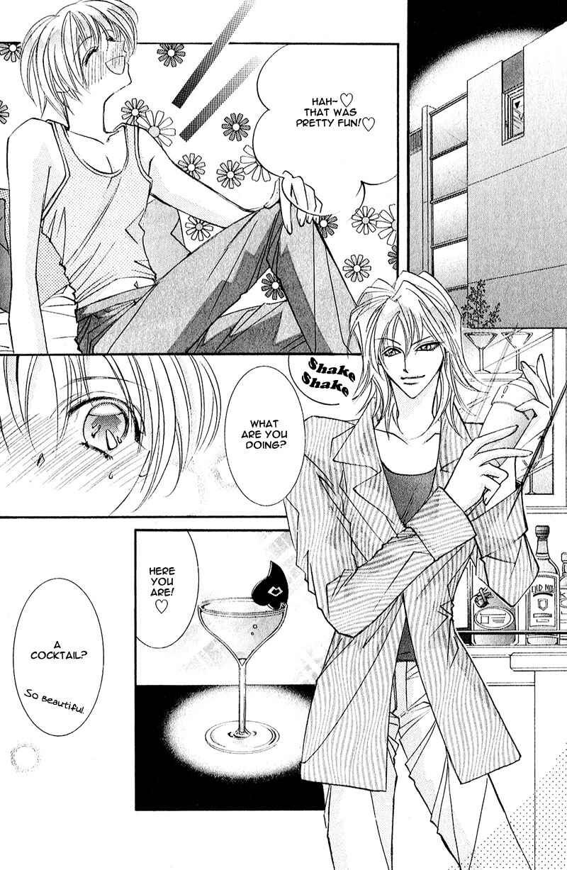 Page 13 Chapter 5 Love > Rush