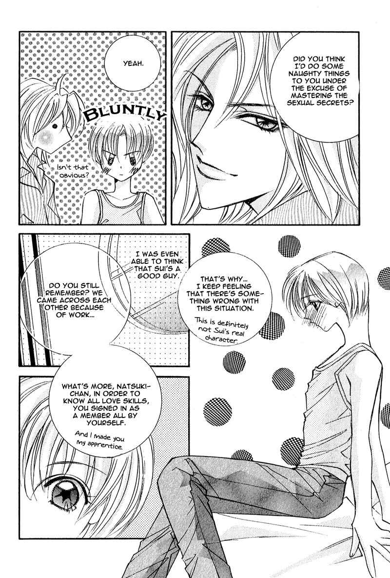 Page 15 Chapter 5 Love > Rush