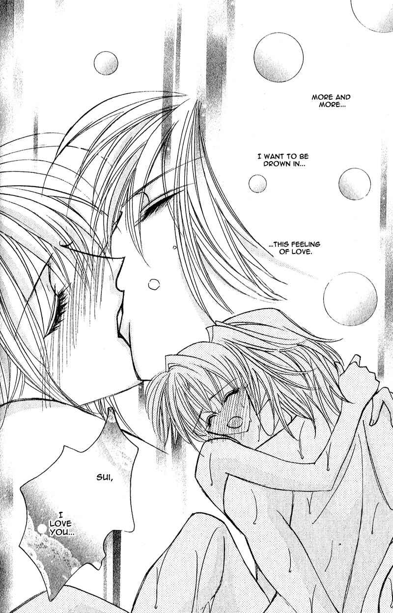 Page 23 Chapter 5 Love > Rush
